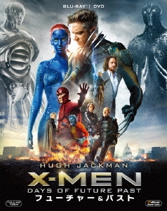 X-MEN:フューチャー&パスト ［Blu-ray Disc+DVD］＜初回生産限定版＞