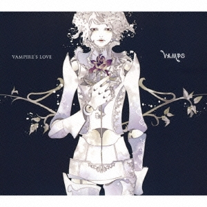 VAMPIRE'S LOVE ［CD+DVD］＜初回限定盤A＞