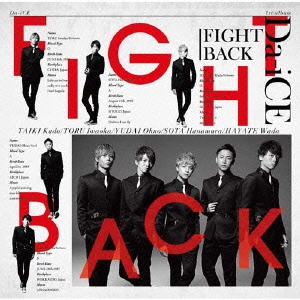 FIGHT BACK ［CD+DVD］＜初回限定盤A＞