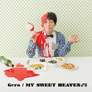 Gero/MY SWEET HEAVEN CD+DVDϡס[GNCA-0355]