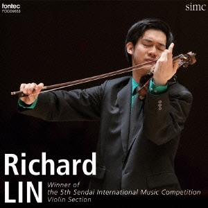 リチャード・リン