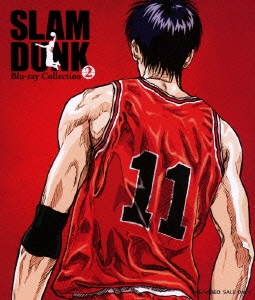 SLAM DUNK Blu-ray Collection 2