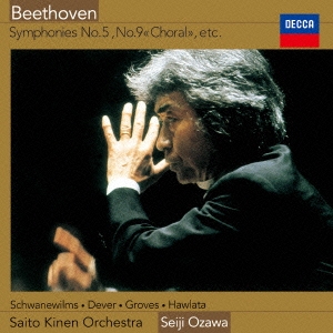 ベートーヴェン:交響曲第5番≪運命≫・第9番≪合唱≫ ≪レオノーレ≫序曲第2番・第3番