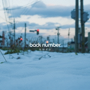 back number/ҥ̾ס[UMCK-5556]
