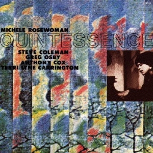 クインテッセンス＜完全限定生産盤＞