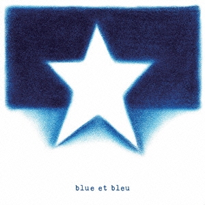 blue et bleu
