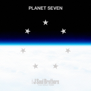 PLANET SEVEN ［CD+DVD(Bver)］＜初回限定箔押し仕様＞