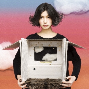 はなしはそれからだ＜通常盤＞