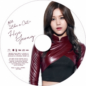 Like a Cat (HYEJEONG)＜初回限定盤＞