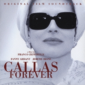 カラス･フォーエヴァー オリジナル･サウンドトラック