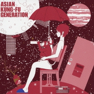 ASIAN KUNG-FU GENERATION/ɥѡ[KSCL-934]