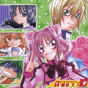 ドラマＣＤ　ＡＬＭＩＧＨＴＹ×１０