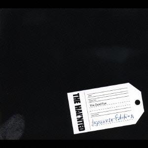 THE DEAD EYES  ［CD+DVD］＜初回生産限定盤＞