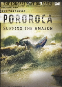 POROROCA