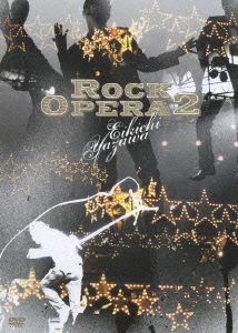 Rock Opera 2
