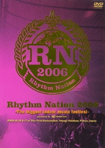 Rhythm Nation 2006 - The biggest indoor music festival -