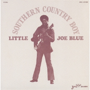 サザン・カントリー・ボーイ