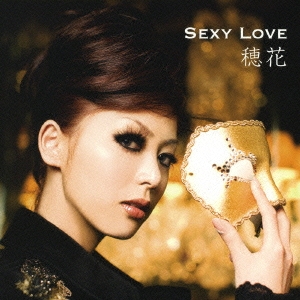 Sexy Love ［CD+DVD］