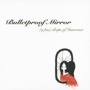 (a few) drops of Innocence