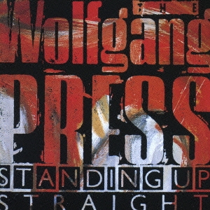 スタンディング・アップ・ストレイト