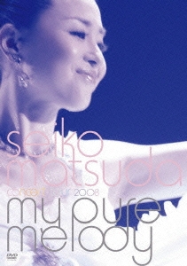 SEIKO MATSUDA CONCERT TOUR 2008 My pure melody