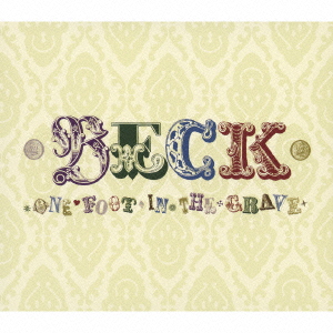 ワン・フット・イン・ザ・グレイヴ