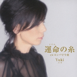Yuki ()/̿λ / ФǺ[YZWG-15024]
