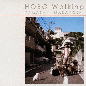 HOBO Walking ［CD+DVD］＜限定盤＞