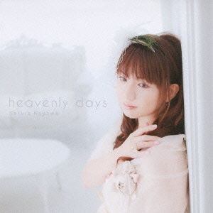 heavenly days ［CD+DVD］