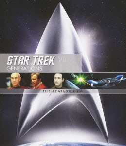 スター・トレックVII ジェネレーションズ/リマスター版 スペシャル・コレクターズ・エディション