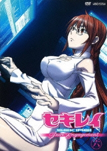 セキレイ Pure Engagement 六＜通常版＞