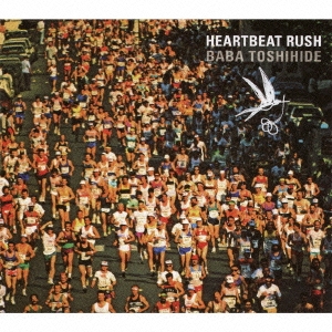 HEARTBEAT RUSH ［CD+DVD］＜初回限定盤＞