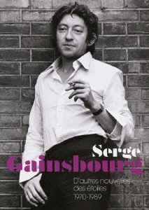セルジュ･ゲンスブール 1970-1989