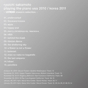 ζ/playing the piano usa 2010 / korea 2011 -ustream viewers selection-[RZCM-59041]