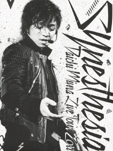 DAICHI MIURA LIVE TOUR 2011 "Synesthesia"＜初回生産限定盤＞