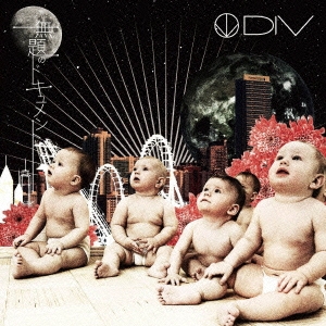 無題のドキュメント＜通常盤＞