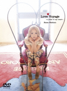 Love Voyage ～a place of my heart～ ［DVD+写真集］＜初回生産限定版＞