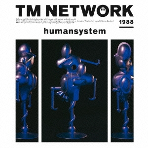 humansystem