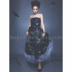 Super Best Records -15th Celebration- ［3Blu-spec CD2+DVD］＜初回生産限定盤＞