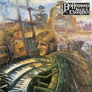 屋根裏部屋の夢想