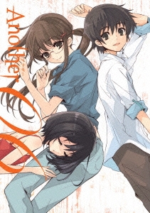 Another 第6巻＜限定版＞