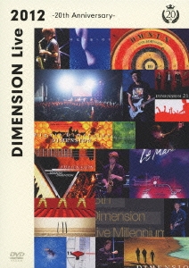 DIMENSION/DIMENSION Live 2012 -20th Anniversary-[ZABL-5016]