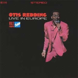 ヨーロッパのオーティス・レディング＜完全生産限定盤＞