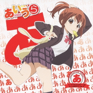 ミラクルDAY～☆