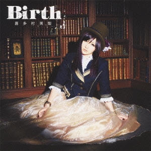 Birth ［CD+DVD］＜初回限定盤＞