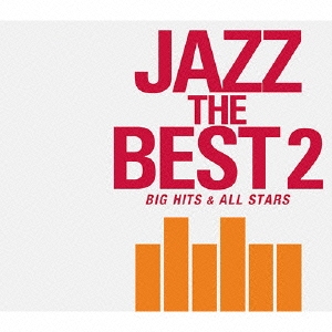 JAZZ THE BEST 2 BIG HITS & ALL STARS