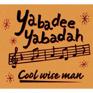 Yabadee Yabadah
