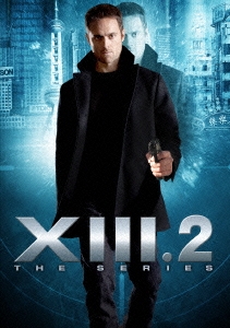 XIII2:THE SERIES サーティーン2:ザ･シリーズ DVD-BOX