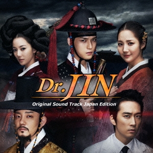 Dr.JIN Original Sound Track Japan Edition ［CD+DVD+ミニフォトブックレット］＜初回限定盤＞