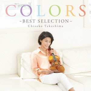 COLORS～BEST SELECTION～